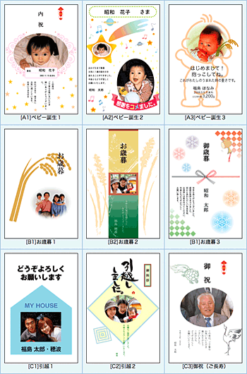 デザイン