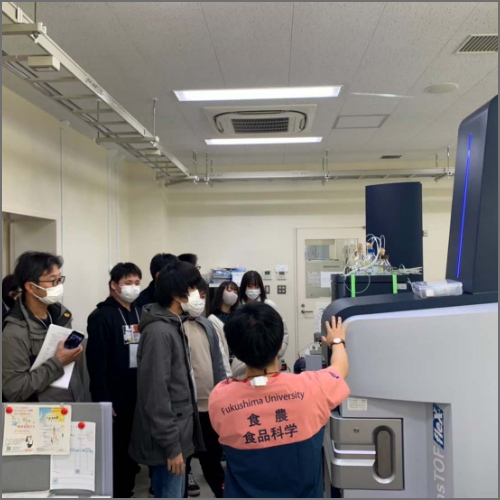 高校生未来サミット
