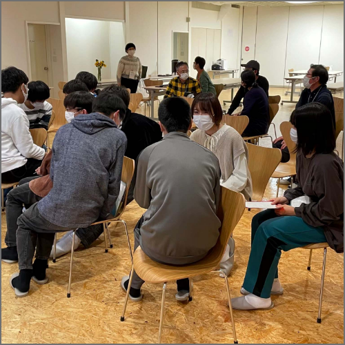 高校生未来サミット