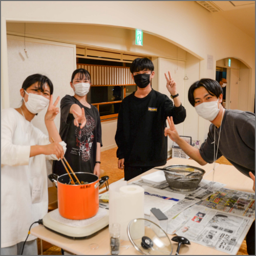 高校生未来サミット