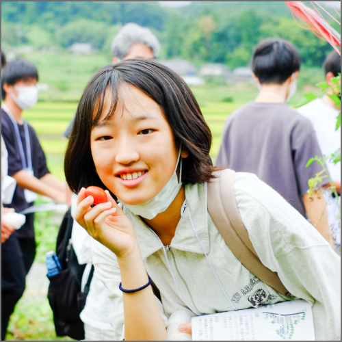 高校生未来サミット