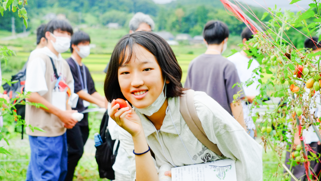 高校生未来サミット