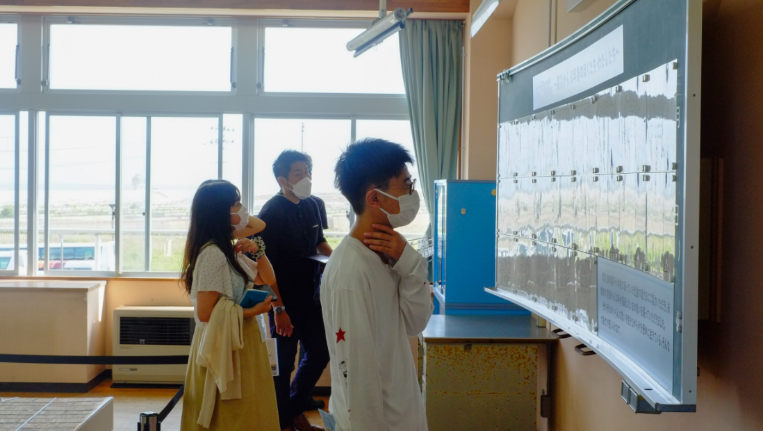 高校生未来サミット